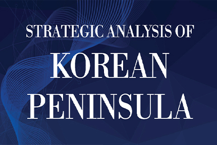 Strategic Analysis of Korean Peninsula